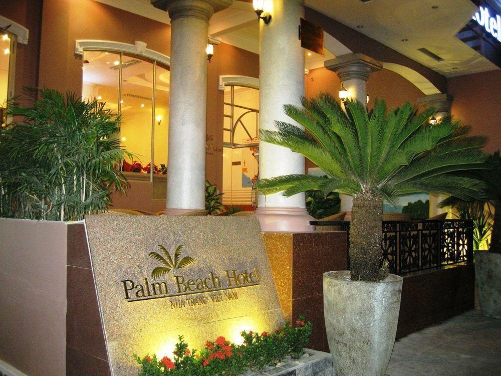 棕榈海滩酒店 芽庄 外观 照片